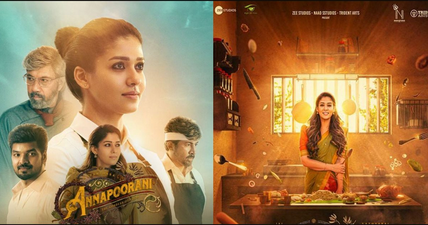 Annapoorani : లవ్ జిహాద్‌ను ప్రోత్సహించిందని ఎఫ్ఐఆర్ నమోదు