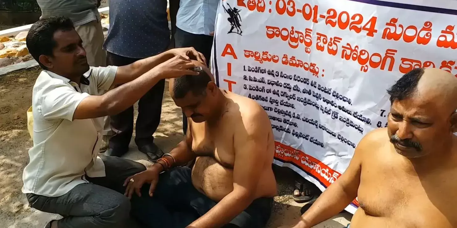 AP: ఉద్ధృతంగా కార్మికుల ఉద్యమం