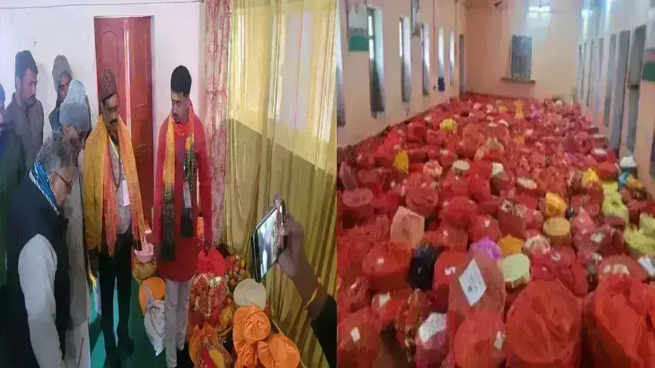 Ayodhya: అత్తారింటి నుంచి అయోధ్య రామయ్యకు కానుకలు Ayodhya: అత్తారింటి నుంచి అయోధ్య రామయ్యకు కానుకలు