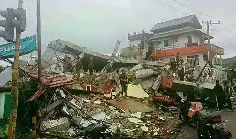 ఇండోనేషియాలో భారీ భూకంపం.. ఇండోనేషియాలో భారీ భూకంపం..