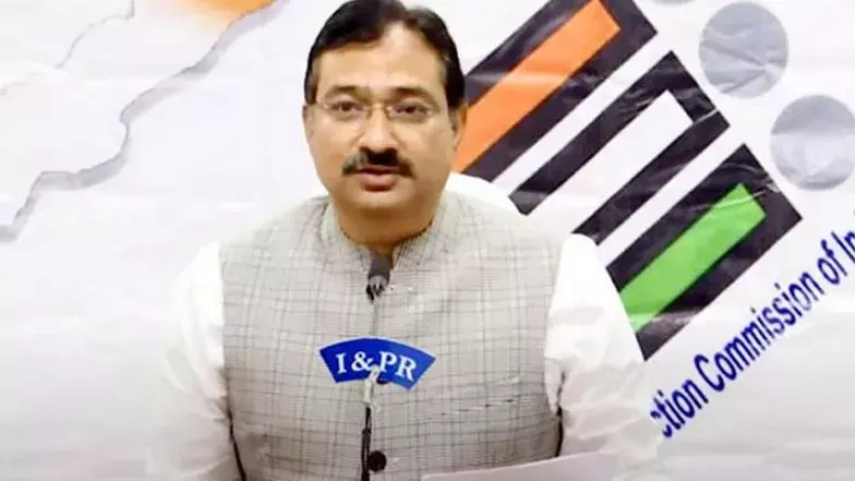 A P Elections 2024:5,లక్షల మంది అనర్హుల పేర్లు తొలగించాం-ఎన్నికల ప్రధాన అధికారి