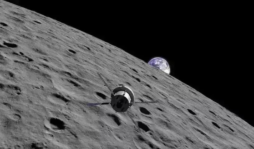 Nasa: నాసా మానవసహిత జాబిల్లి యాత్ర వాయిదా Nasa: నాసా మానవసహిత జాబిల్లి యాత్ర వాయిదా