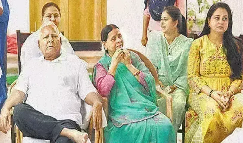 ED: భూ కుంభకోణం కేసులో ఈడీ ఛార్జ్షీట్ ED: భూ కుంభకోణం కేసులో ఈడీ ఛార్జ్షీట్
