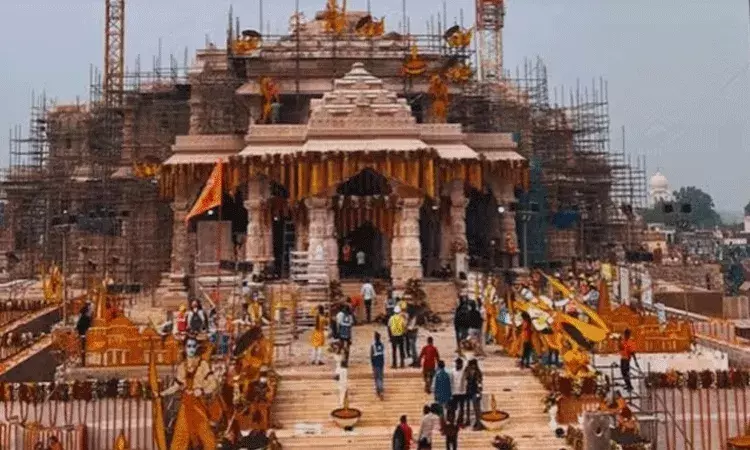 రామ్ మందిర ప్రారంభోత్సవం.. ముస్లిం కరసేవక్కు ఆహ్వానం రామ్ మందిర ప్రారంభోత్సవం.. ముస్లిం కరసేవక్కు ఆహ్వానం