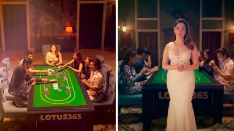 Lotus365 : భారత్ బ్యాన్ చేసిన బెట్టింగ్ యాప్‌కు తమన్నా ప్రమోషన్.. వీడియో వైరల్