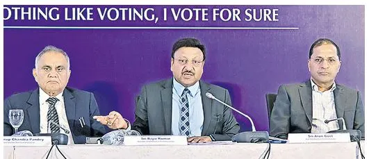 EC: ఎన్నికల విధుల్లో దురుద్దేశాన్ని ఉపేక్షించం EC: ఎన్నికల విధుల్లో దురుద్దేశాన్ని ఉపేక్షించం