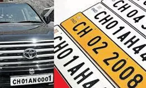 కారుకి ఫ్యాన్సీ నంబర్ కావాలా? ఎటువంటి అదనపు ఖర్చు లేకుండా ఇంటి నుండే అప్లై.. కారుకి ఫ్యాన్సీ నంబర్ కావాలా? ఎటువంటి అదనపు ఖర్చు లేకుండా ఇంటి నుండే అప్లై..