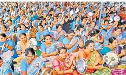 AP: కదం తొక్కుతున్న అంగన్‌వాడీలు