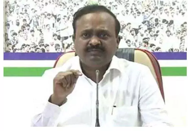 YCP: వైసీపీకి మచిలీపట్నం ఎంపీ రాజీనామా YCP: వైసీపీకి మచిలీపట్నం ఎంపీ రాజీనామా