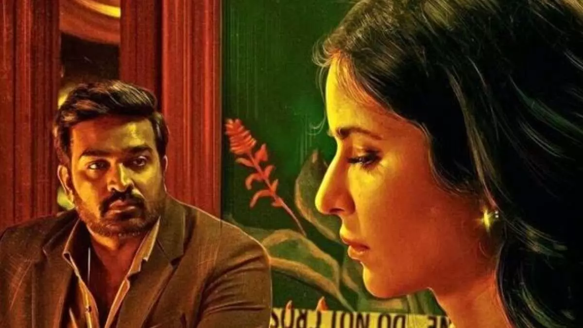 Merry Christmas Box Office Collection Day 2: హిందీ వెర్షన్ లో దూసుకుపోతున్న యాక్షన్ థ్రిల్లర్ Merry Christmas Box Office Collection Day 2: హిందీ వెర్షన్ లో దూసుకుపోతున్న యాక్షన్ థ్రిల్లర్