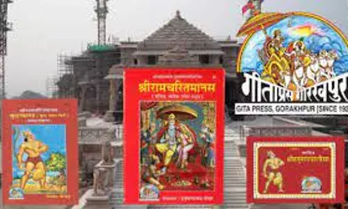 Gita Press:  గీతాప్రెస్‌లో రామ్‌చరిత మానస్‌ పుస్తకాల కొరత