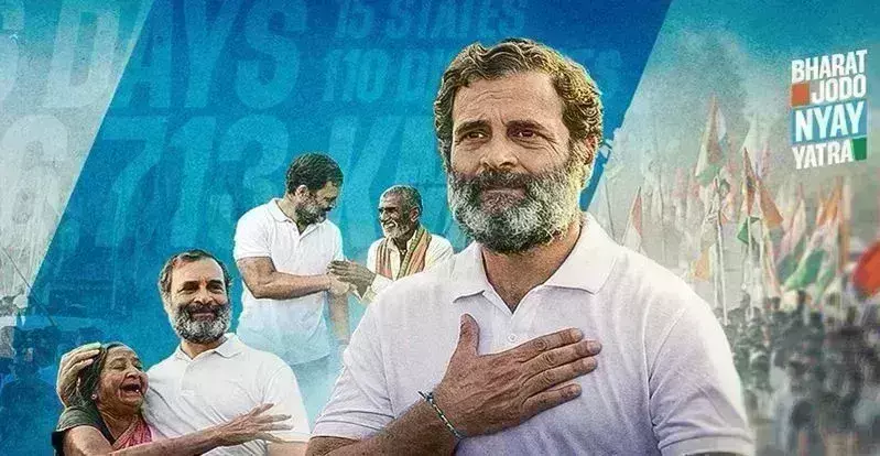 Jodo Nyay Yatra: నేడు రాహుల్ భారత్ జోడో న్యాయ్ యాత్ర ప్రారంభం Jodo Nyay Yatra: నేడు రాహుల్ భారత్ జోడో న్యాయ్ యాత్ర ప్రారంభం