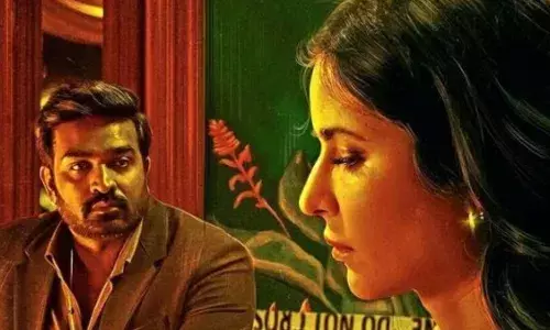 Merry Christmas Box Office Collection Day 2: హిందీ వెర్షన్ లో దూసుకుపోతున్న యాక్షన్ థ్రిల్లర్ Merry Christmas Box Office Collection Day 2: హిందీ వెర్షన్ లో దూసుకుపోతున్న యాక్షన్ థ్రిల్లర్