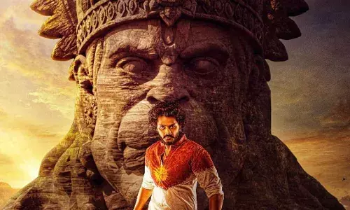 HanuMan Box Office Collection Day 2: మాంచి కలెక్షన్లతో రన్ అవుతోన్న తేజ సజ్జ మూవీ HanuMan Box Office Collection Day 2: మాంచి కలెక్షన్లతో రన్ అవుతోన్న తేజ సజ్జ మూవీ
