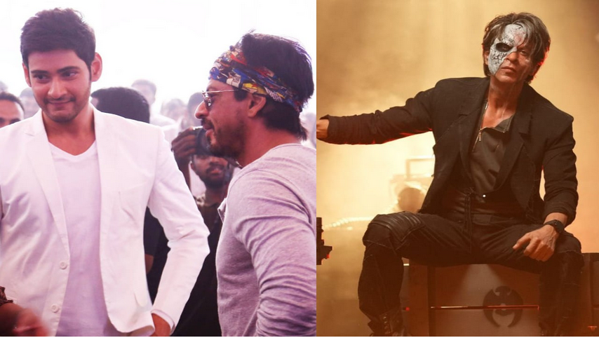 Guntur Kaaram : మహేష్ గురించి షారుఖ్ అరుదైన ట్వీట్