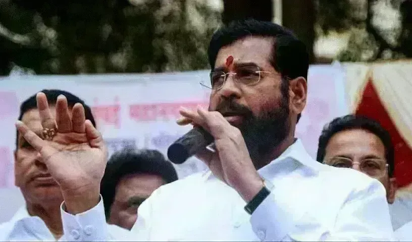 Eknath Shinde: ఇంకా చేసేది చాలా ఉందన్న ఏక్నాథ్ షిండే కీలక వ్యాఖ్యలు Eknath Shinde: ఇంకా చేసేది చాలా ఉందన్న ఏక్నాథ్ షిండే కీలక వ్యాఖ్యలు