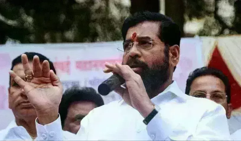 Eknath Shinde: ఇంకా చేసేది చాలా ఉందన్న ఏక్నాథ్ షిండే కీలక వ్యాఖ్యలు Eknath Shinde: ఇంకా చేసేది చాలా ఉందన్న ఏక్నాథ్ షిండే కీలక వ్యాఖ్యలు
