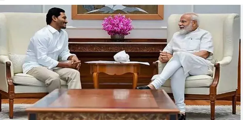 AP: నేడు ఆంధ్రప్రదేశ్కు ప్రధాని AP: నేడు ఆంధ్రప్రదేశ్కు ప్రధాని