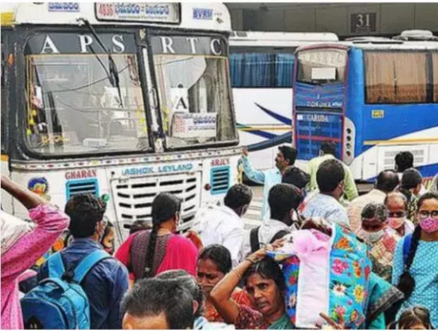 TSRTC: టీఎస్ఆర్టీసీకి రికార్డుస్థాయి ఆదాయం TSRTC: టీఎస్ఆర్టీసీకి రికార్డుస్థాయి ఆదాయం