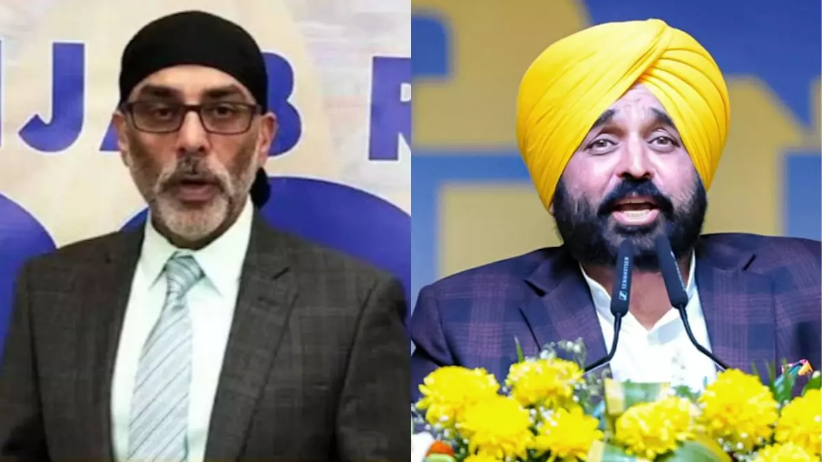 Khalistani terrorist: రిపబ్లిక్ డే రోజున పంజాబ్ సీఎంను చంపేస్తాం Khalistani terrorist: రిపబ్లిక్ డే రోజున పంజాబ్ సీఎంను చంపేస్తాం