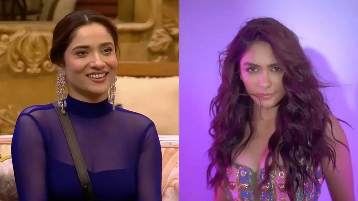 My gurl the strongest: అంకిత కోసం మృణాల్ సపోర్ట్ మెసేజ్ My gurl the strongest: అంకిత కోసం మృణాల్ సపోర్ట్ మెసేజ్