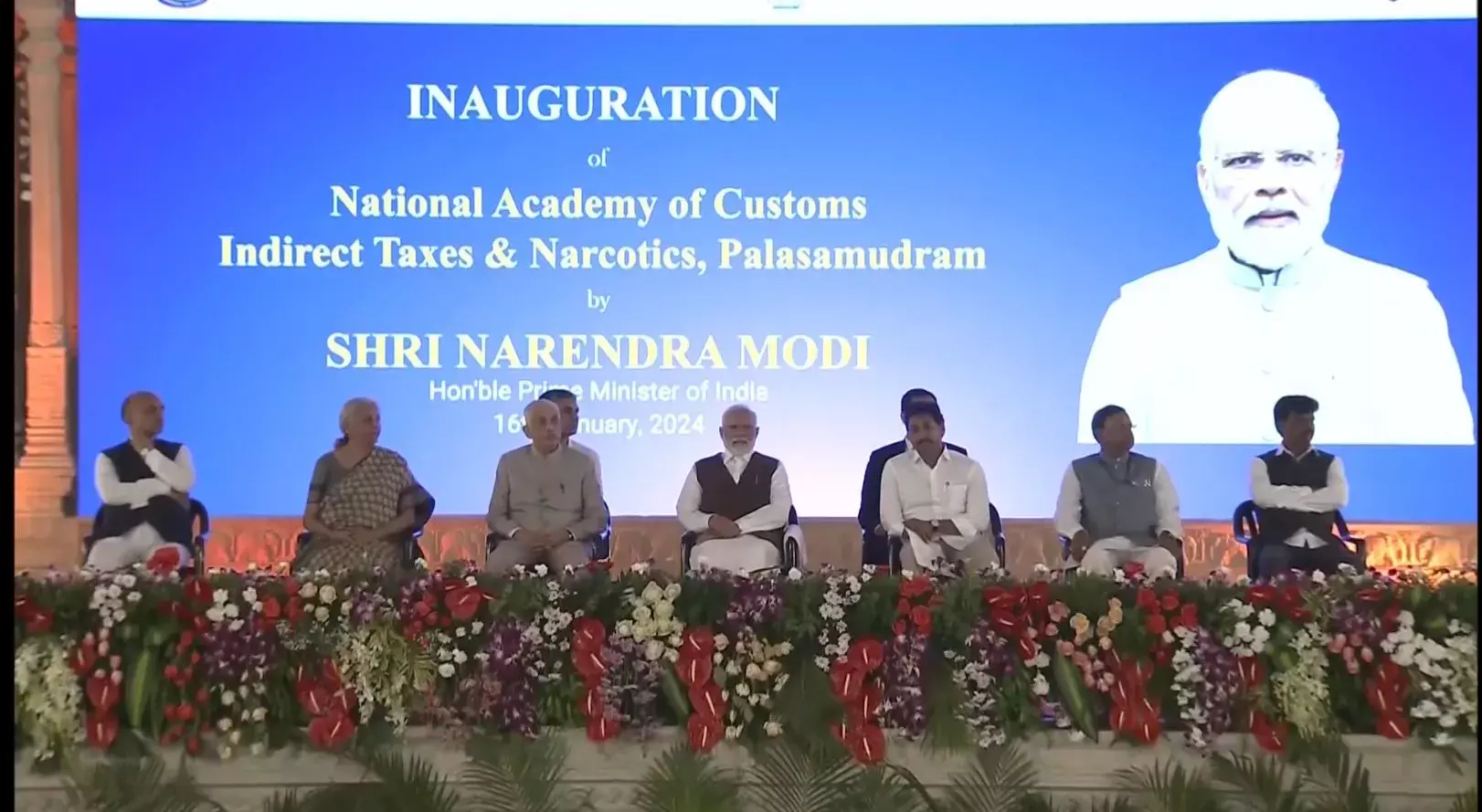 MODI: సుపరిపాలనకు సరికొత్త కేంద్రం నాసిన్ MODI: సుపరిపాలనకు సరికొత్త కేంద్రం నాసిన్