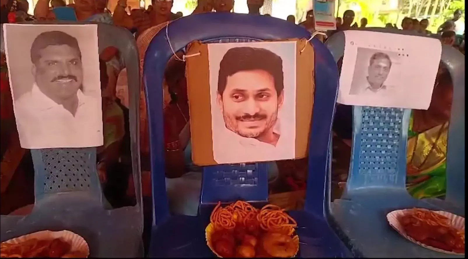 AP: కనుమ పండుగ వేళ వినూత్న నిరసనలు