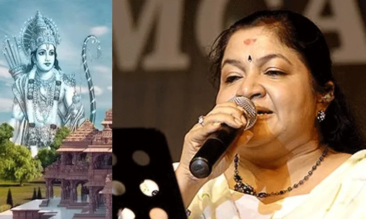 నెటిజన్ల చేతికి చిక్కిన చిత్రమ్మ .. సోషల్ మీడియాలో ట్రోల్స్ నెటిజన్ల చేతికి చిక్కిన చిత్రమ్మ .. సోషల్ మీడియాలో ట్రోల్స్