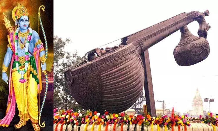 అయోధ్య: రాముని కోసం అన్ని వాయిద్యాలతో ఆర్యావర్త రాగం అయోధ్య: రాముని కోసం అన్ని వాయిద్యాలతో ఆర్యావర్త రాగం