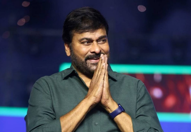 Megastar Chiranjeevi : గణతంత్ర దినోత్సవం రోజున పద్మవిభూషణ్‌తో సత్కారం