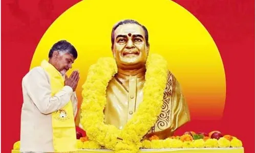 CBN: రామరాజ్య స్థాపనకు కదిలిరండి CBN: రామరాజ్య స్థాపనకు కదిలిరండి