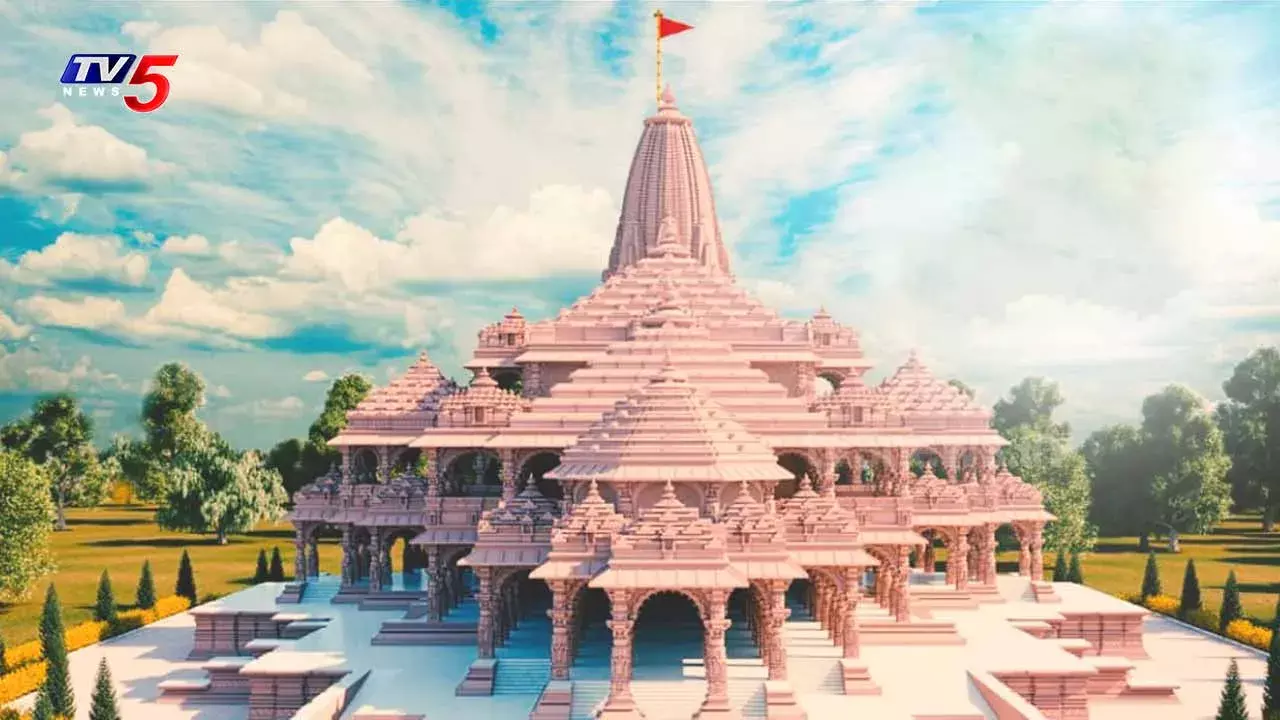 జనవరి 22న రామమందిర ప్రాణ ప్రతిష్ఠ .. సెలవులు ఇచ్చిన రాష్ట్రాలివే.. జనవరి 22న రామమందిర ప్రాణ ప్రతిష్ఠ .. సెలవులు ఇచ్చిన రాష్ట్రాలివే..