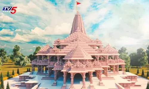 జనవరి 22న రామమందిర ప్రాణ ప్రతిష్ఠ .. సెలవులు ఇచ్చిన రాష్ట్రాలివే.. జనవరి 22న రామమందిర ప్రాణ ప్రతిష్ఠ .. సెలవులు ఇచ్చిన రాష్ట్రాలివే..