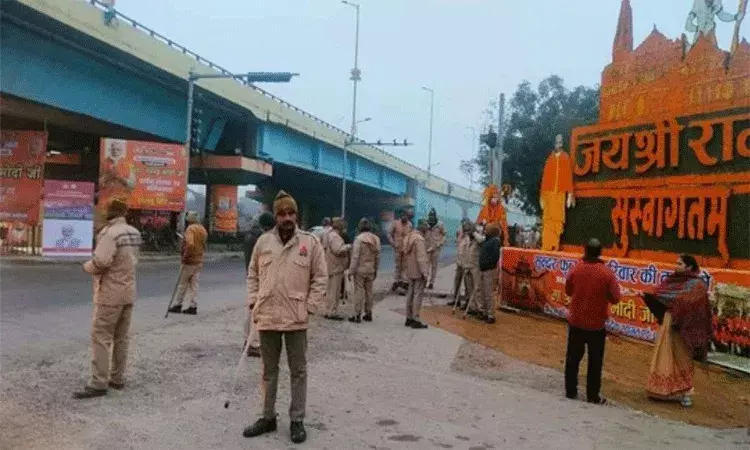సీఎంని టార్గెట్ చేసిన ఉగ్రవాదులు.. అయోధ్యలో భద్రత కట్టుదిట్టం సీఎంని టార్గెట్ చేసిన ఉగ్రవాదులు.. అయోధ్యలో భద్రత కట్టుదిట్టం