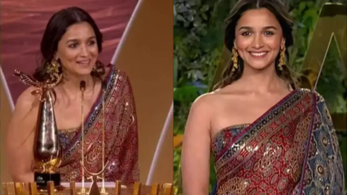 Alia Bhatt : సౌదీ అరేబియాలో అవార్డు అందుకున్న బాలీవుడ్ హీరోయిన్ Alia Bhatt : సౌదీ అరేబియాలో అవార్డు అందుకున్న బాలీవుడ్ హీరోయిన్