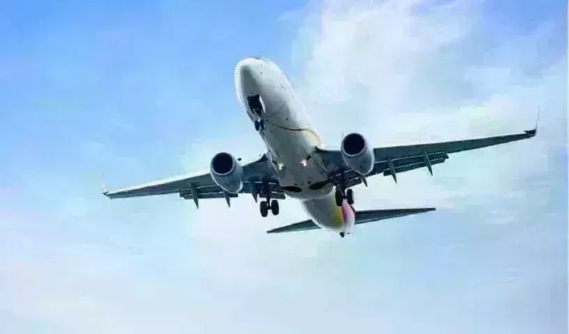 Flight crash: ఆఫ్ఘనిస్థాన్‌లో కుప్పకూలిన  విమానం మనది కాదు.. స్పష్టం చేసిన డీజీసీఏ