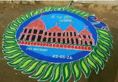 AYODHYA: అడుగడుగునా రామ స్మరణే