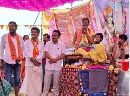 Andhra Pradesh: ఊరూరా ఘనంగా శ్రీరాముని శోభాయాత్రలు, పూజలు Andhra Pradesh: ఊరూరా ఘనంగా శ్రీరాముని శోభాయాత్రలు, పూజలు