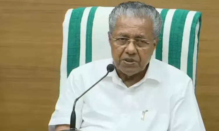 అయోధ్యలో ప్రాణ్ ప్రతిష్ఠ వేడుకపై సీఎం అసంతృప్తి అయోధ్యలో ప్రాణ్ ప్రతిష్ఠ వేడుకపై సీఎం అసంతృప్తి