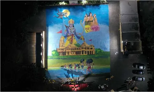 SURAT: సూరత్లో రాముడి అతిపెద్ద ముగ్గు SURAT: సూరత్లో రాముడి అతిపెద్ద ముగ్గు