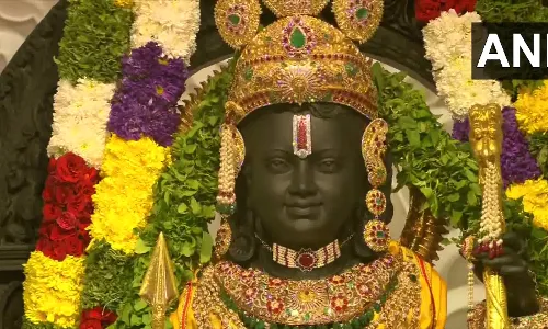 Ayodhya Ram Mandir: అయోధ్యలో బాల రాముడి విగ్రహ ప్రాణ ప్రతిష్ఠ Ayodhya Ram Mandir: అయోధ్యలో బాల రాముడి విగ్రహ ప్రాణ ప్రతిష్ఠ