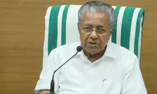 అయోధ్యలో ప్రాణ్ ప్రతిష్ఠ వేడుకపై సీఎం అసంతృప్తి అయోధ్యలో ప్రాణ్ ప్రతిష్ఠ వేడుకపై సీఎం అసంతృప్తి
