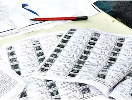 AP: ఏపీలో మొత్తం ఓట్లు 4 కోట్ల 8 లక్షల 7 వేల 256 AP: ఏపీలో మొత్తం ఓట్లు 4 కోట్ల 8 లక్షల 7 వేల 256