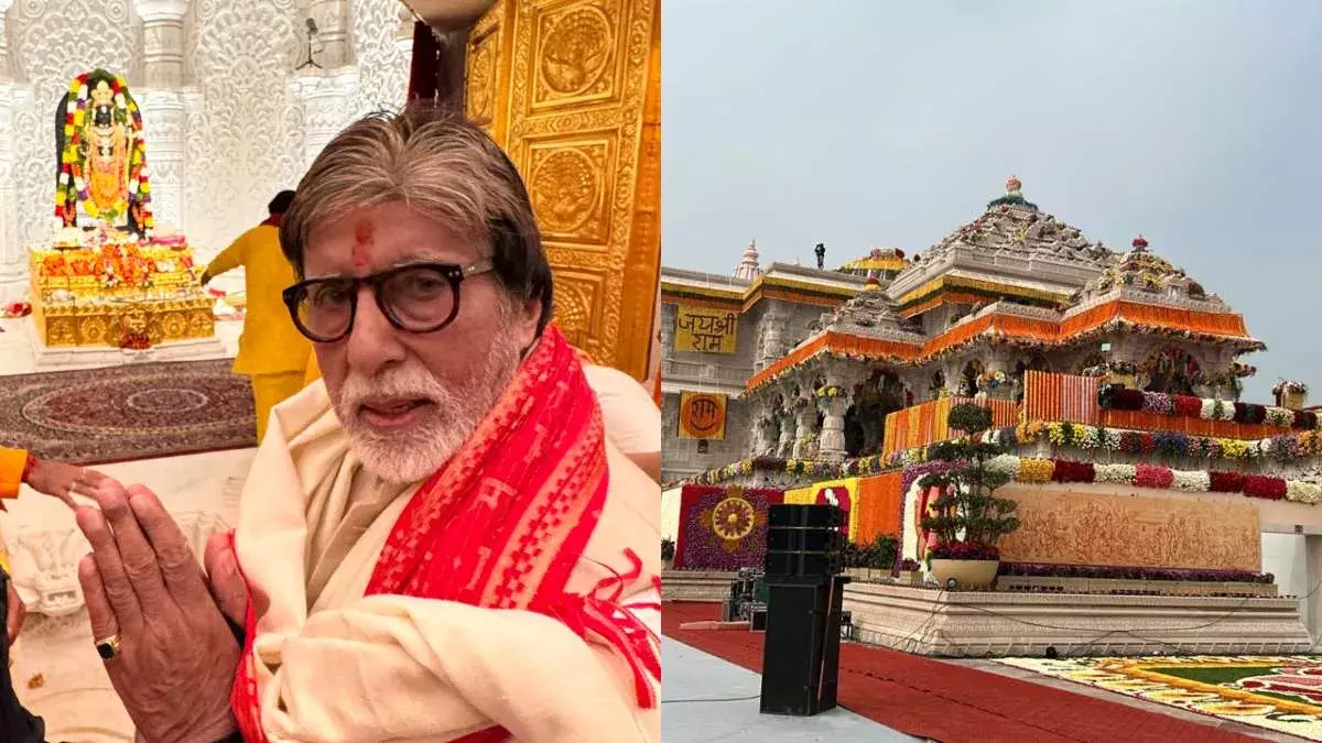 Amitabh Bachchan in Ram Mandir : రాముని ఆశీర్వాదం తీసుకుంటూ కెమెరాకు ఫోజులు