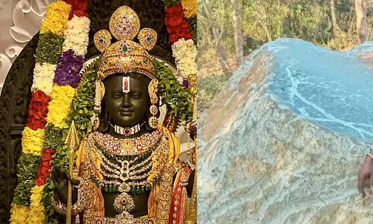 కృష్ణ శిలా రాయితో రూపొందించిన రామ్ లల్లా విగ్రహం కృష్ణ శిలా రాయితో రూపొందించిన రామ్ లల్లా విగ్రహం