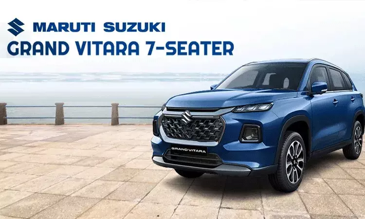 మారుతి సుజుకి నుంచి మరో కొత్త వాహనం.. 2025 నాటికి 7-సీటర్ గ్రాండ్ విటారా.. మారుతి సుజుకి నుంచి మరో కొత్త వాహనం.. 2025 నాటికి 7-సీటర్ గ్రాండ్ విటారా..