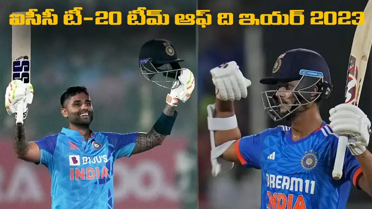 ICC T-20 టీమ్ ఆఫ్ ది ఇయర్ 2023లో నలుగురు భారతీయులు ICC T-20 టీమ్ ఆఫ్ ది ఇయర్ 2023లో నలుగురు భారతీయులు