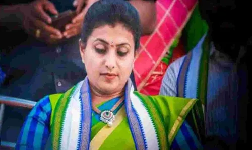 ROJA: రోజాపై సంచలన అవినీతి ఆరోపణలు ROJA: రోజాపై సంచలన అవినీతి ఆరోపణలు