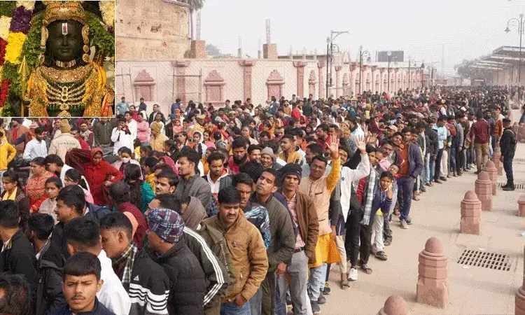 అయోధ్య రామ మందిరం.. మొదటి రోజే 5 లక్షల మంది పైగా భక్తుల దర్శనం