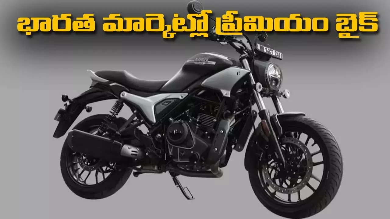 హీరో మావెరిక్ 440: భారత మార్కెట్లో ప్రీమియం బైక్ విడుదల